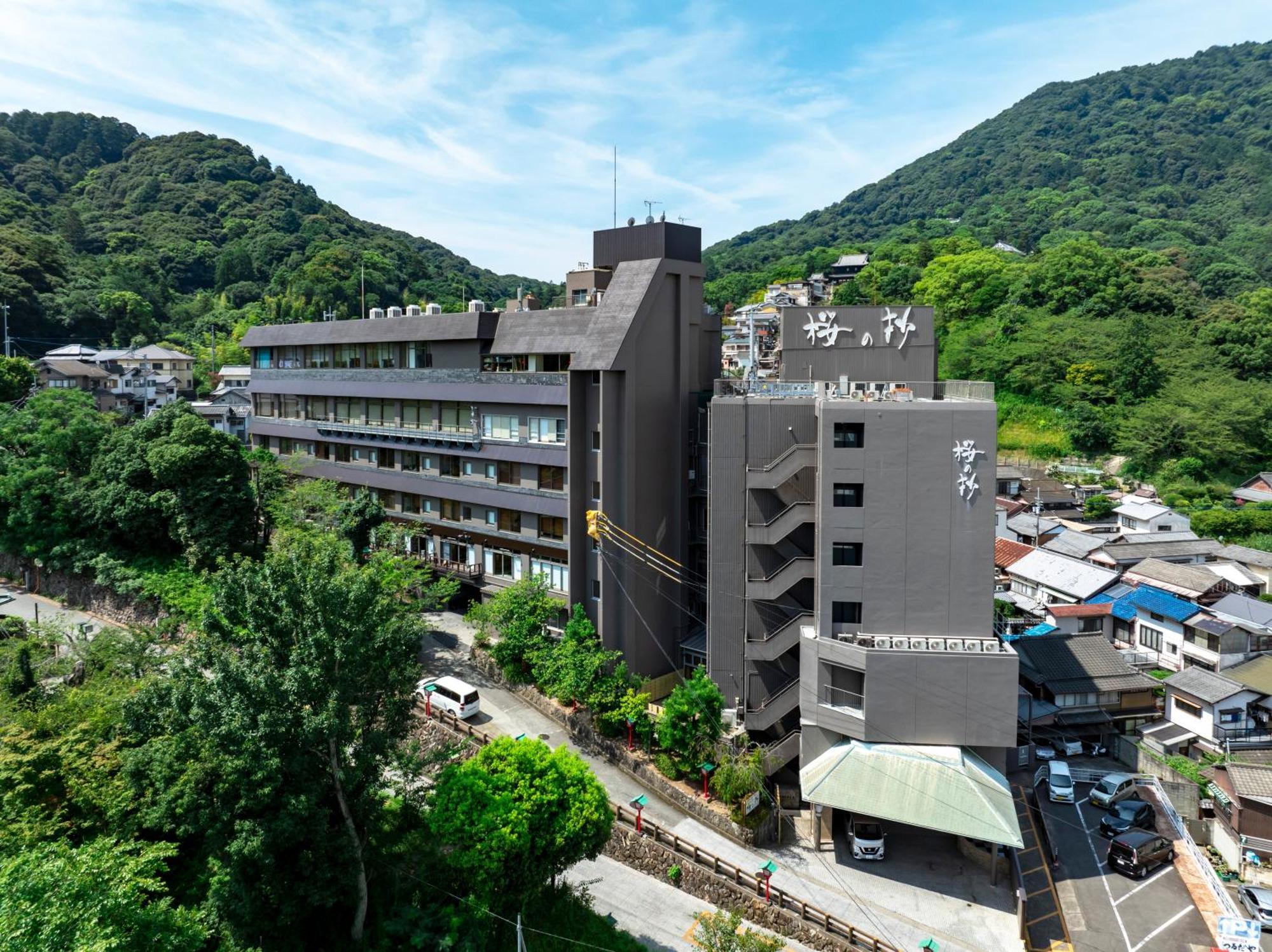 โรงแรมซากุระโนะโช โคโตฮิระ แกรนด์ ภายนอก รูปภาพ