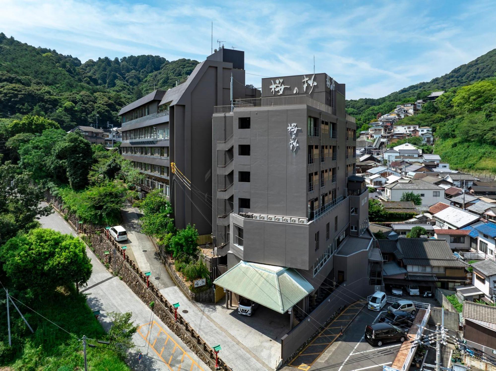 โรงแรมซากุระโนะโช โคโตฮิระ แกรนด์ ภายนอก รูปภาพ