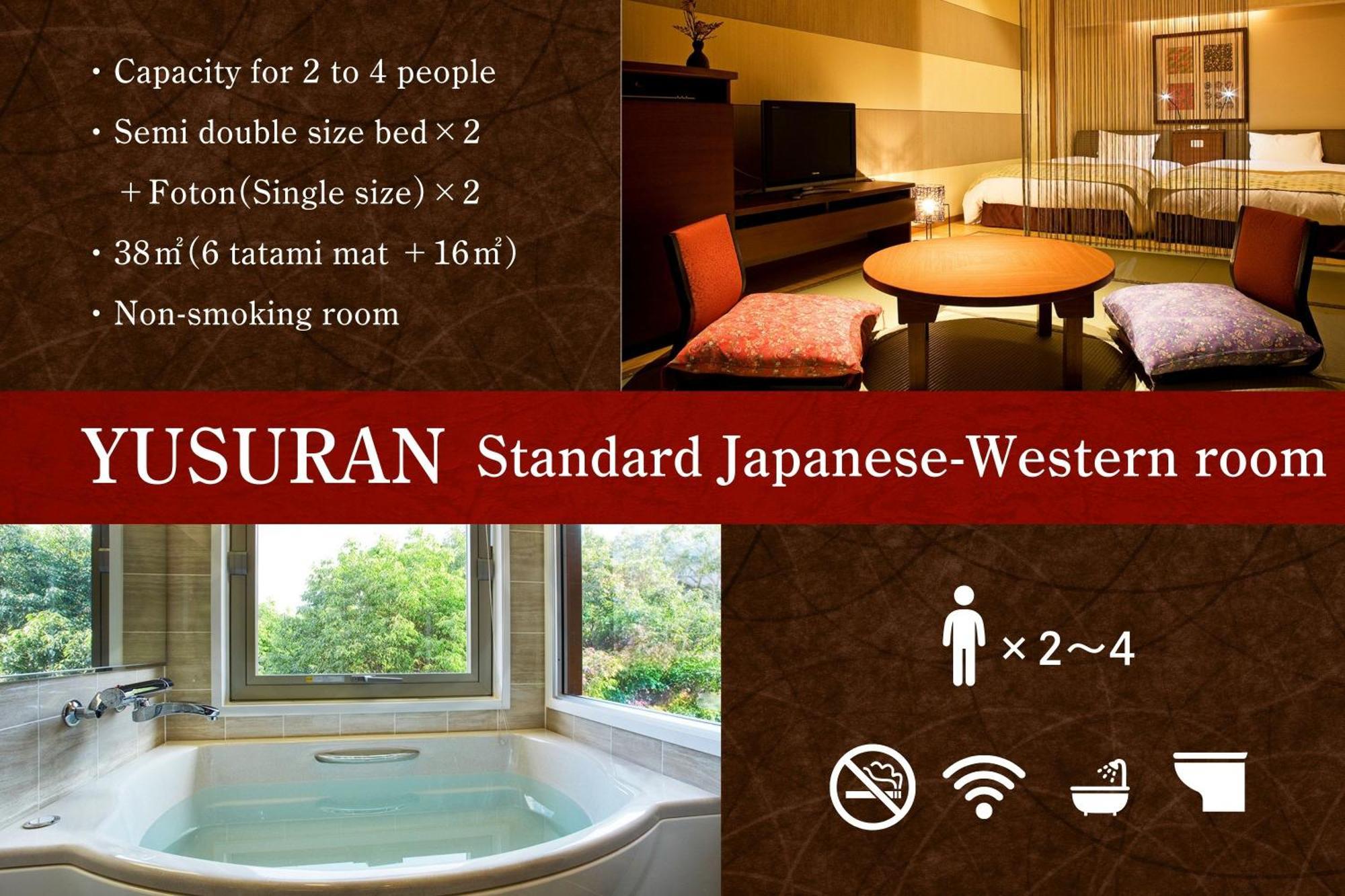โรงแรมซากุระโนะโช โคโตฮิระ แกรนด์ ภายนอก รูปภาพ